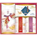 マルトモ 祝かつおぶし詰め合わせ<3000>引っ越し 挨拶 お礼 御礼 かつお節 鰹節 かつおぶし パック 出産祝い 食べ物 ギフト 内祝い 結婚祝い 出産内祝...