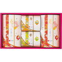 柳屋本店 寿かつおぶし 花結び<1500>かつお節 鰹節 食べ物 ギフト かつおぶし パック 出産祝い 内祝い 結婚祝い 出産内祝い 快気祝い お返し 入学内祝...