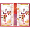 マルトモ 祝かつおぶし詰め合わせ<2500>かつお節 鰹節 かつおぶし パック 食べ物 ギフト 内祝い 結婚内祝い 出産内祝い 快気祝い お返し 入学内祝い 結...