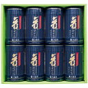 大森屋 舞すがた 味のり卓上詰合せ NA-40G<4000>ギフト 内祝い 結婚祝い 出産祝い 出産内祝い 快気祝い 誕生日 プレゼント 結婚式 引き出物 結婚...