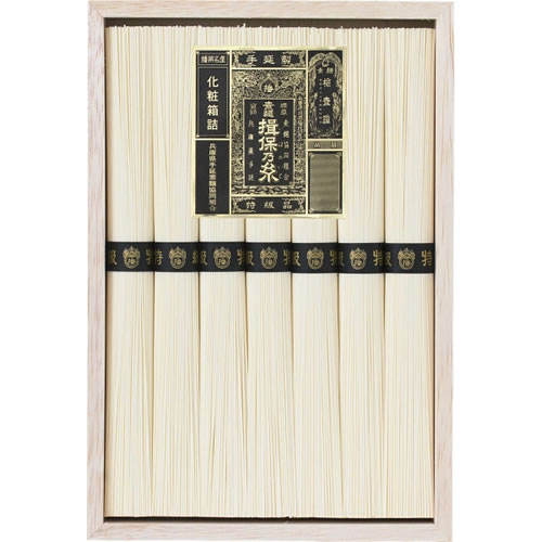 ●手延素麺揖保乃糸（特級品）50g×7束 ●ハコ：約14.2×20.7×3.3cm ●重量：約450g ●木箱入 【小麦】 ★内祝いなど各種ギフトにご利用下さい。 出産内祝い 出産祝い 結婚祝い 結婚内祝い 引き出物 快気祝い 快気内祝い 入学祝い 入学内祝い 成人祝い 成人内祝い 新築祝い 新築内祝い 開店祝い 御挨拶 退職祝い 永年勤続 御祝い 各種内祝い プレゼントなど ★弊店発行の領収書が必要の場合は注文時の備考欄に「領収書希望」とご入力ください。