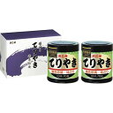 浜乙女 遠赤焙焼 味のりてりやき<1500>母の日 ギフト 内祝い 結婚祝い 出産祝い 土産 快気祝い 誕生日 プレゼント 結婚式 引き出物 結婚内祝い お返し...