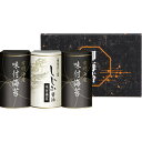有明海産&しじみ醤油味付のり<1500>お中元 夏ギフト 敬老の日 内祝い 結婚祝い 出産祝い 出産内祝い 快気祝い 誕生日 プレゼント 結婚式 引き出物 結婚...