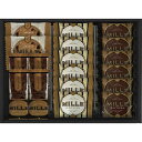 ミル・ガトー スイーツセレクト<2000>お中元 お菓子 ギフト クッキー 記念品 内祝い お祝い お配り 快気祝い プレゼント お祝い 贈答品 引越し 挨拶 ...
