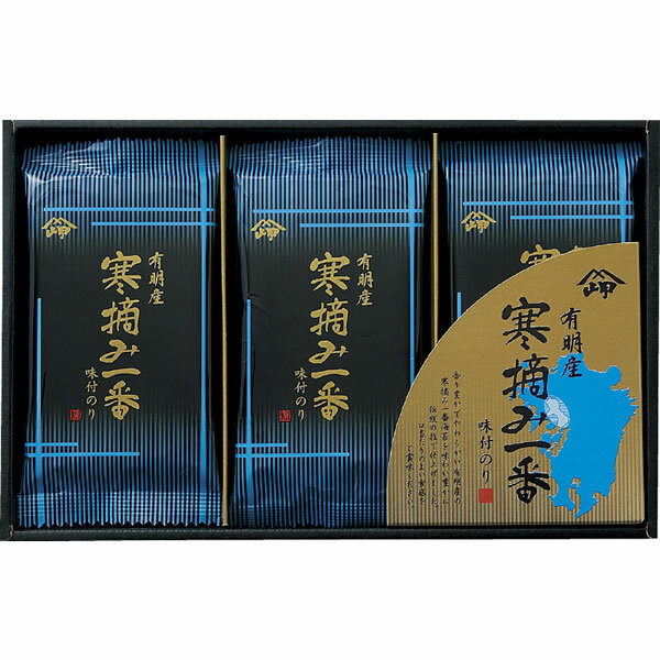 ●味付のり（8切8枚）×6袋 ●箱サイズ：16.4×25.8×3.8cm ●賞味期間：常温1年6ヶ月 【小麦】 ★内祝いなど各種ギフトにご利用下さい。 出産内祝い 出産祝い 結婚祝い 結婚内祝い 引き出物 快気祝い 快気内祝い 入学祝い 入学内祝い 成人祝い 成人内祝い 新築祝い 新築内祝い 開店祝い 御挨拶 退職祝い 永年勤続 御祝い 各種内祝い プレゼントなど ★弊店発行の領収書が必要の場合は注文時の備考欄に「領収書希望」とご入力ください。香り豊かでやわらかい有明産の寒摘み一番海苔を味わい豊かに伝統の技で仕上げました。口当たりのよい食感を味わっていただけます。