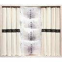 紀州南高梅・讃岐うどん詰合せ(木箱入)<1500>お中元 夏ギフト 敬老の日 梅干し 麺類 内祝い 結婚祝い 出産祝い 出産内祝い 快気祝い 誕生日 プレゼント...