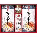 ●直火焼ソフトパック（2.5g×7袋）×2、 　白だし（500ml）・北海道産ぶりほぐし（50g）×各1 ●ハコ：27.8×36.3×8cm ●賞味期間：常温1年6ヶ月 【小麦】 ★内祝いなど各種ギフトにご利用下さい。 出産内祝い 出産祝い 結婚祝い 結婚内祝い 引き出物 快気祝い 快気内祝い 入学祝い 入学内祝い 成人祝い 成人内祝い 新築祝い 新築内祝い 開店祝い 御挨拶 退職祝い 永年勤続 御祝い 各種内祝い プレゼントなど ★弊店発行の領収書が必要の場合は注文時の備考欄に「領収書希望」とご入力ください。毎日の食卓で活躍するうれしい和食材。かつおパックなどをバラエティ豊かに詰め合わせました。こだわりのかつお節と便利な調味料の詰め合わせ。