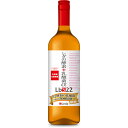 レダの酵素+乳酸菌α Lbs22★熱に強い、酸に強い、低分子の特長を持つ有用菌生産物質が主成分 22種類の乳酸菌(乳酸菌約300億個)配合 ラクトバチルス乳酸桿...