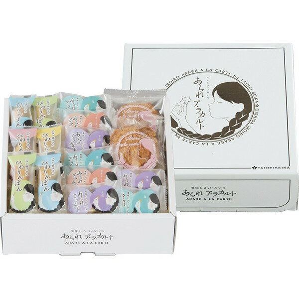 美味しさ、いろいろ あられアラカルト＜1500＞和菓子 お菓子 内祝い お祝い 手土産 お土産 プレゼント 誕生日 引き出物 結婚内祝い 出産内祝い 贈答品 詰め合わせ 快気祝い 全快祝い 快気内祝い 香典返し 御供 お供え 満中陰志 粗供養 法事 法要