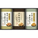 国産もち米100%使用 尾張日天製菓 職人こだわりおかき詰合せ<2000>お中元 お菓子 ギフト 内祝い お祝い 手土産 お土産 プレゼント 誕生日 引き出物 結婚内祝い 出産内祝い 詰め合わせ 快気祝い 全快祝い 快気内祝い 香典返し 御供 お供え 満中陰志 粗供養 法事 法要