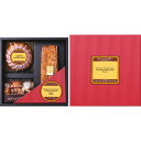NASUのラスク屋さん パウンドケーキ&プリンケーキ&ラスク P-30M<3000>母の日 お菓子 食べ物 ギフト 洋菓子 詰め合わせ セット 転勤 産休 内祝...