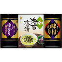 やま磯 味のり卓上バラエティセット<1500>お中元 敬老会 内祝い 快気祝い 食べ物 ギフト プレゼント お祝い 贈答品 引越し 挨拶 感謝 お礼 御礼 お詫...