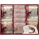 華優雅 えびせんギフト<2000>母の日 お菓子 退職 内祝い 結婚内祝い 帰省 土産 お見舞い 誕生日 プレゼント お祝い 贈答品 感謝 お詫び 転勤 産休 ...