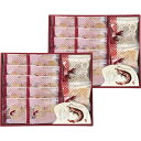 華優雅 えびせんギフト<5000>母の日 お菓子 退職 内祝い 結婚 出産 お見舞い 誕生日 プレゼント お祝い 贈答品 感謝 お詫び 転勤 産休 御供 満中陰...