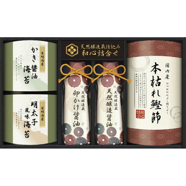 伊賀越 天然醸造蔵仕込み 和心詰合せ<3000>ギフト 内祝い お祝い 手土産 お土産 プレゼント 誕生日 引き出物 結婚内祝い 出産内祝い 出産祝い 結婚祝い 詰め合わせ 快気祝い 退院祝い 全快祝い 快気内祝い 仏事 香典返し 御供 お供え 満中陰志 粗供養 年忌 回忌 法事 法要