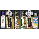キッコーマン生しょうゆ&和食詰合せ<5000>お中元 夏ギフト 詰め合わせ お祝い 内祝い お返し 誕生日 プレゼント 快気祝い 快気内祝い 入学内祝い 出産内祝い 結婚内祝い 感謝 賞品 褒賞品 景品 仏事 法要 香典返し 御供 満中陰志 粗供養【送料込み(北海道、沖縄不可)】