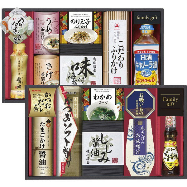 日清オイリオ食卓詰合せ<8000>ギフト 内祝い お祝い プレゼント 誕生日 引き出物 詰め合わせ 快気祝い 退院祝い 全快祝い お土産 仏事 香典返し 御供 お供え 満中陰志 粗供養 年忌 回忌 法事 法要【送料込み(北海道、沖縄不可)】