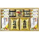 和之彩膳 詰合せ<5000>お中元 夏ギフト 敬老の日 敬老会 内祝い お祝い プレゼント 誕生日 引き出物 詰め合わせ 快気祝い 退院祝い 全快祝い お土産 仏事 香典返し 御供 お供え 満中陰志 粗供養 年忌 回忌 法事 法要 新盆 初盆【送料込み(北海道、沖縄不可)】