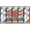 味之庵 アマノフーズ&白子のり詰合せ<4000>ギフト 内祝い お祝い プレゼント 誕生日 引き出物 詰め合わせ 快気祝い 退院祝い 全快祝い お土産 仏事 香...