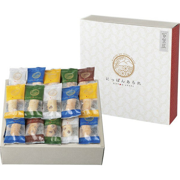 百菓匠まえだ にっぽんあられ<1500>和菓子 米菓 詰め合わせ お菓子 退職 内祝い お祝い 贈答品 感謝 お詫び ばらまき 挨拶 お礼 御礼 お返し 送別会...