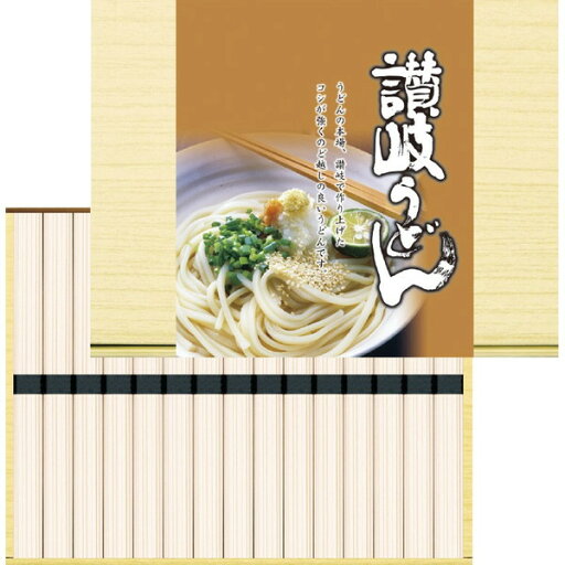 麺匠庵 讃岐うどん<1500>ギフト 内祝い お祝い 手土産 お土産 プレゼント 誕生日 引き出物 結婚内祝い 出産内祝い 出産祝い 結婚祝い 贈答品 詰め合わせ 快気祝い 退院祝い 全快祝い 快気内祝い 仏事 志 香典返し 御供 お供え 満中陰志 粗供養 年忌 回忌 法事 法要 麺匠庵 讃岐うどん<1500>ギフト 内祝い お祝い 手土産 お土産 プレゼント 誕生日 引き出物 結婚内祝い 出産内祝い 出産祝い 結婚祝い 贈答品 詰め合わせ 快気祝い 退院祝い 全快祝い 快気内祝い 仏事 志 香典返し 御供 お供え 満中陰志 粗供養 年忌 回忌 法事 法要