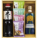 タニタ監修みそ汁&厳選調味料ギフト<2000>ギフト 内祝い お祝い 手土産 お土産 プレゼント 誕生日 引き出物 結婚内祝い 出産内祝い 出産祝い 結婚祝い ...