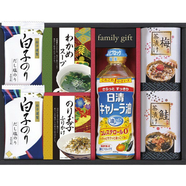 日清オイリオ&白子のり食卓詰合せ<2500>ギフト 内祝い お祝い 手土産 お土産 プレゼント 誕生日 引き出物 結婚内祝い 出産内祝い 出産祝い 結婚祝い 贈答品 詰め合わせ 快気祝い 快気内祝い 香典返し 御供 お供え 満中陰志 粗供養 法事 法要