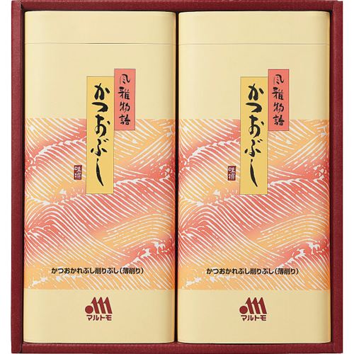 マルトモ 風雅物語 かつおぶし詰め合わせ<2000>鰹節 かつお節 パック ギフト 内祝い お礼 御礼 挨拶 お祝い 手土産 お土産 プレゼント 贈答品 感謝 お詫び 賞品 景品 詰め合わせ 快気祝い 退院祝い 全快祝い 快気内祝い お見舞い 転勤 産休 御供 満中陰志 粗供養 年忌 回忌