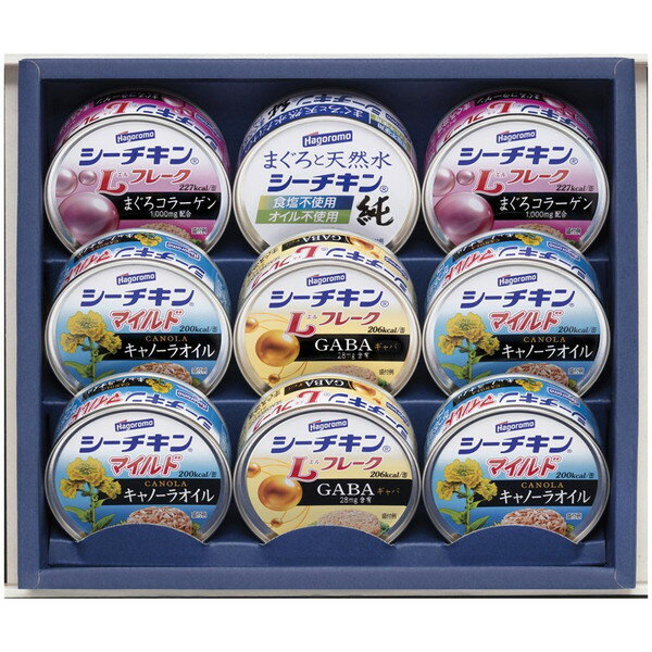 はごろもフーズ シーチキンギフト<3000>内祝い お祝い 手土産 お土産 プレゼント 誕生日 引き出物 結婚内祝い 出産内祝い 出産祝い 結婚祝い 贈答品 詰...