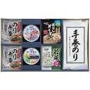 はごろもフーズ 和風バラエティギフト<3000>お中元 夏ギフト 内祝い お祝い 手土産 お土産 プレゼント 誕生日 引き出物 結婚内祝い 出産内祝い 出産祝い...