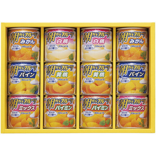 はごろもフーズ デザートギフト<3300>内祝い お祝い 手土産 お土産 プレゼント 誕生日 引き出物 結婚内祝い 出産内祝い 出産祝い 結婚祝い 贈答品 詰め...