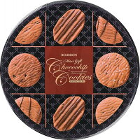 甘党の男性が喜ぶ誕生日プレゼント 人気のお菓子 スイーツのおすすめプレゼントランキング 予算3 000円以内 Ocruyo オクルヨ 甘党の男性が喜ぶ誕生日プレゼント 人気のお菓子 スイーツのおすすめプレゼントランキング 予算3 000円以内 Ocruyo オクルヨ