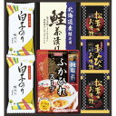 贅沢フリーズドライとふかひれスープ<3000>ギフト 内祝い お祝い 手土産 お土産 プレゼント 誕生日 引き出物 結婚内祝い 出産内祝い 出産祝い 結婚祝い ...
