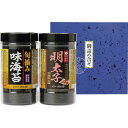 食卓のやまや 博多辛子明太子味海苔&旬摘み味海苔セット<1000>挨拶回り 粗品 引越し 挨拶 お礼 御礼 食べ物 ギフト プレゼント 内祝い 結婚祝い 出産内...
