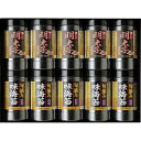 食卓のやまや 博多辛子明太子味海苔&旬摘み味海苔セット<5000>お中元 夏ギフト プレゼント 食べ物 内祝い 出産内祝い 快気祝い 快気内祝い お返し 挨拶回り 食品 忘年会 景品 仏事 志 香典返し 御供 お供え 満中陰志 粗供養 新盆 初盆【送料込み(北海道、沖縄不可)】