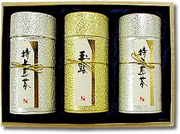 玉露＆特上煎茶（130g）＜8000＞法事 法要 香典返し お茶 快気祝い 静岡 茶 誕生日 プレゼント 出産祝い ギフト 内祝い 結婚祝い 出産内祝い 育休 快気祝い お返し 入学内祝い 感謝 お詫び 褒賞品 慰労 卒園 異動 三送会 七五三 お歳暮 お年賀【送料込み(北海道、沖縄不可)】