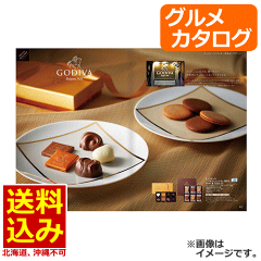 https://thumbnail.image.rakuten.co.jp/@0_mall/sincere/cabinet/img_txt/cg/5000-sm2.gif