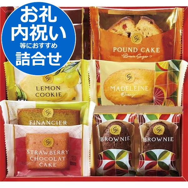 ひととえ スイーツファクトリー＜1000＞法事 お供え お菓子 退職 洋菓子 食べ物 ギフト 転勤 産休 お見..