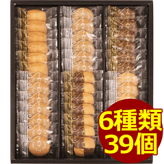 https://thumbnail.image.rakuten.co.jp/@0_mall/sincere/cabinet/img_txt/foods/346-104.gif