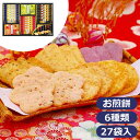 金澤兼六製菓 兼六の華<1500>お中元 夏ギフト 和菓子 御供 お供え お菓子 詰め合わせ 6種類 煎餅 内祝い 快気祝い お祝い 手土産 贈答品 プレゼント 誕生日 引き出物 結婚 出産 仏事 香典返し 満中陰志 粗供養 暑中見舞い 新盆 初盆【送料込み(北海道、沖縄不可)】