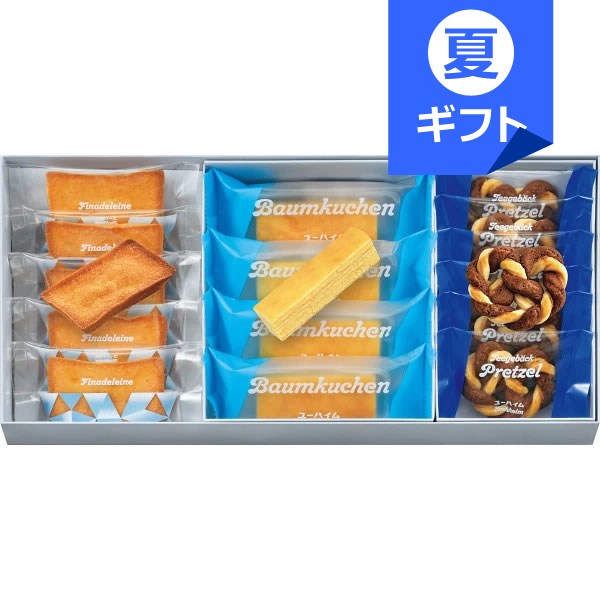 ユーハイム ギフトセット TFP-25＜2500＞お中元 夏ギフト 御供 お供え お礼 お菓子 バウムクーヘン クッキー 洋菓子 個包装 詰め合わせ 内祝い 快気祝い お返し お祝い お土産 引き出物 香典返し 満中陰志 粗供養 新盆 初盆 暑中見舞い【送料込み(北海道、沖縄不可)】のサムネイル