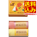 【送料無料(地域限定)】サクラ クレパス タオルハンカチ2枚...