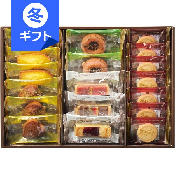 ハリーズレシピ タルト・焼き菓子セット＜3000＞お歳暮 御歳暮 帰省 冬ギフト クリスマス 内祝い お返し 快気祝い 結婚内祝い 出産内祝い お祝い プレゼント 誕生日 引き出物 結婚祝い お菓子 香典返し 御供 お供え 満中陰志 粗供養 法事 法要【送料込み(北海道、沖縄不可)】(4)