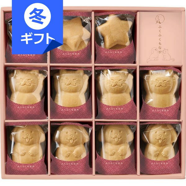 菓匠八 ふくふくもなか(11個)＜3000＞お歳暮 御歳暮 冬ギフト クリスマス お菓子 和菓子 詰め合わせ 内..