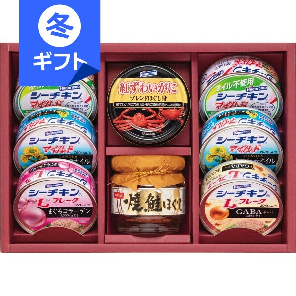 はごろもフーズ バラエティシーフードギフト VX-30C＜3000＞お歳暮 冬ギフト 御歳暮 内祝い ...