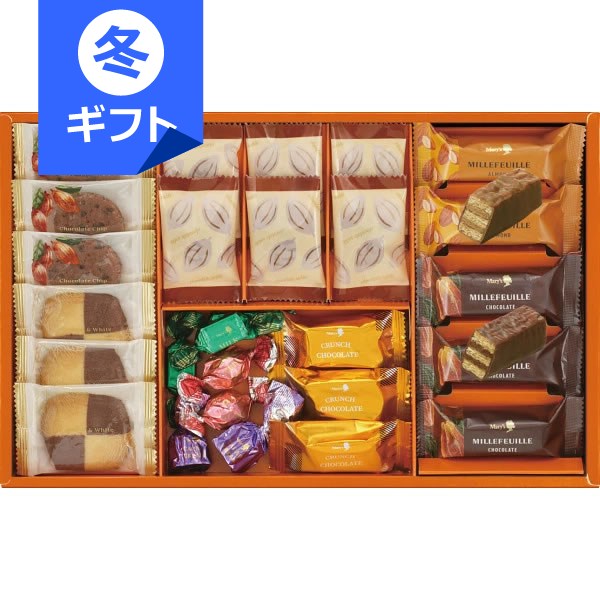 メリーチョコレート ティータイムストーリー＜2000＞お歳暮 クリスマス ギフト 内祝い お返し 快気祝い..