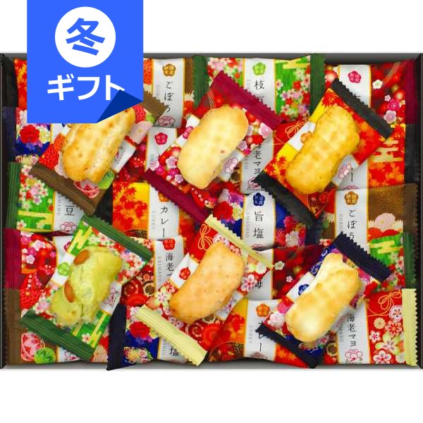 金澤兼六製菓 金澤小町＜1500＞お歳暮 御歳暮 冬ギフト クリスマス お菓子 和菓子 食べ物 快気祝い お祝い プレゼント 誕生日 引き出物 お返し お土産 菓子折り 詰め合わせ 個包装 土産 仏事 香典返し 御供 お供え 満中陰志 粗供養【送料込み(北海道、沖縄不可)】