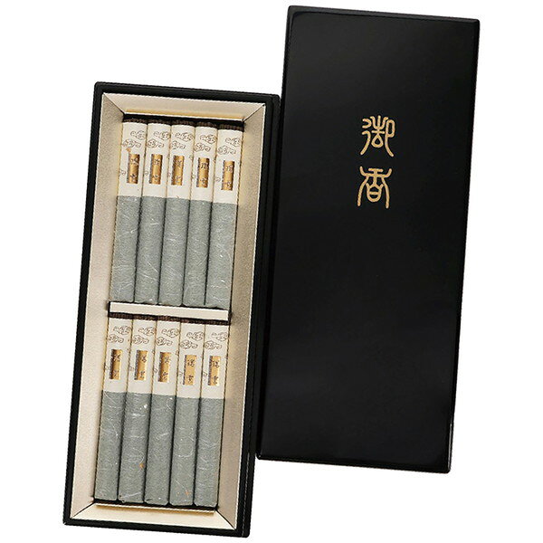 Rakuten - 日本香堂 瑞雲 塗箱短寸10把セット＜10000＞新盆 初盆 お盆 お供え 供物 御供 御仏前 お供え物 線香 好適品 進物 年忌 回忌 法事 法要★吟味厳選した香木を秘伝の調香技術で練り上げた趣深く重厚感のある幽玄な伽羅の香りに調合した逸品【送料込み(北海道、沖縄不可)】