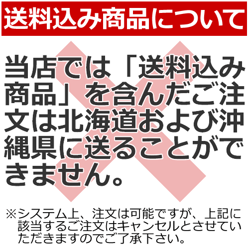 【送料込み(北海道、沖縄不可)】ブレイクタイム プレミアムギフト クッキー&コーヒー&紅茶＜5000＞★味にこだわるAGFのコーヒーとクッキーや紅茶を詰め合わせたバラエティに富んだギフトセット★【 内祝い 結婚内祝い 出産内祝い 結婚祝い 出産祝い 誕生日 お祝い 贈答品 】