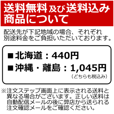 【お中元 お菓子 スイーツ】【送料込み(一部地域負担あり)】ひととえ スイーツパレット＜3000＞★あけた瞬間思わず笑顔になる色とりどりのお菓子達。見た目だけでなく素材や味も楽しめる心も弾むアソートギフト。水菓子と焼菓子の詰合せ。夏季限定です★